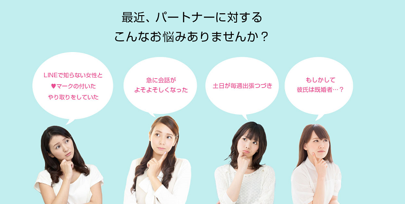 ���Ȃ��Ƀs�b�^���̒T��Ђ��Љ�w�X�p���k���[�T��|�x���T�C�g